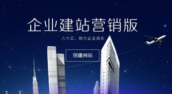 泸州网络营销技术服务商与网络信息安全软件开发的重要性