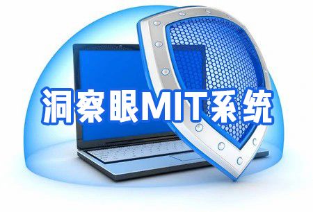 局域网屏幕桌面监控软件推荐 6款高口碑选择